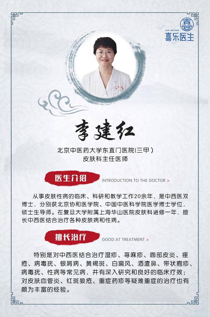 screenshot-2
