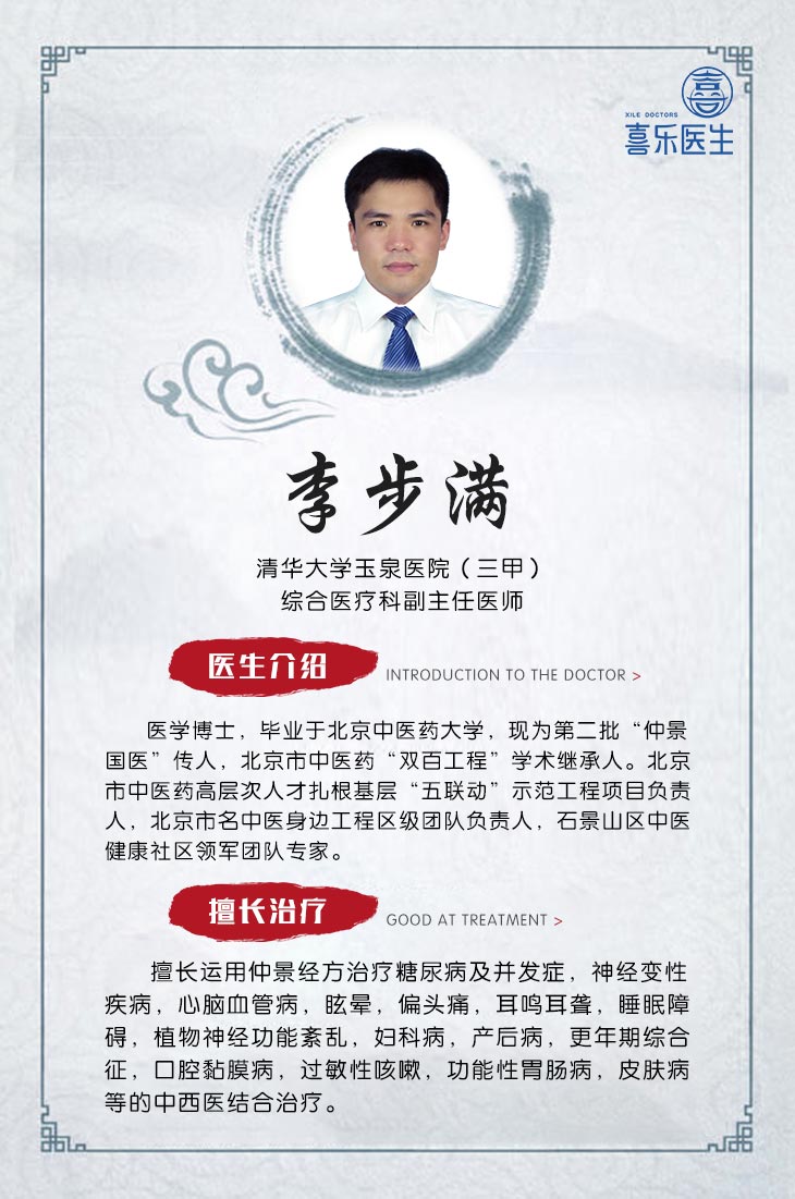 screenshot-2